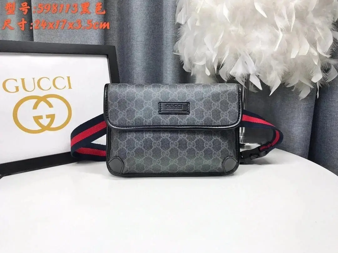 Gucci GG Supreme Shoulder Bag — photo 12 of 14