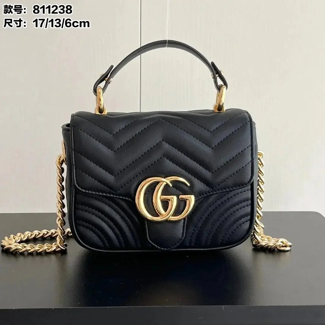 Gucci GG Supreme Shoulder Bag — photo 14 of 14