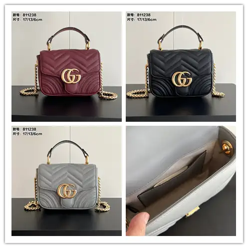 Gucci GG Supreme Shoulder Bag — photo 5 of 14