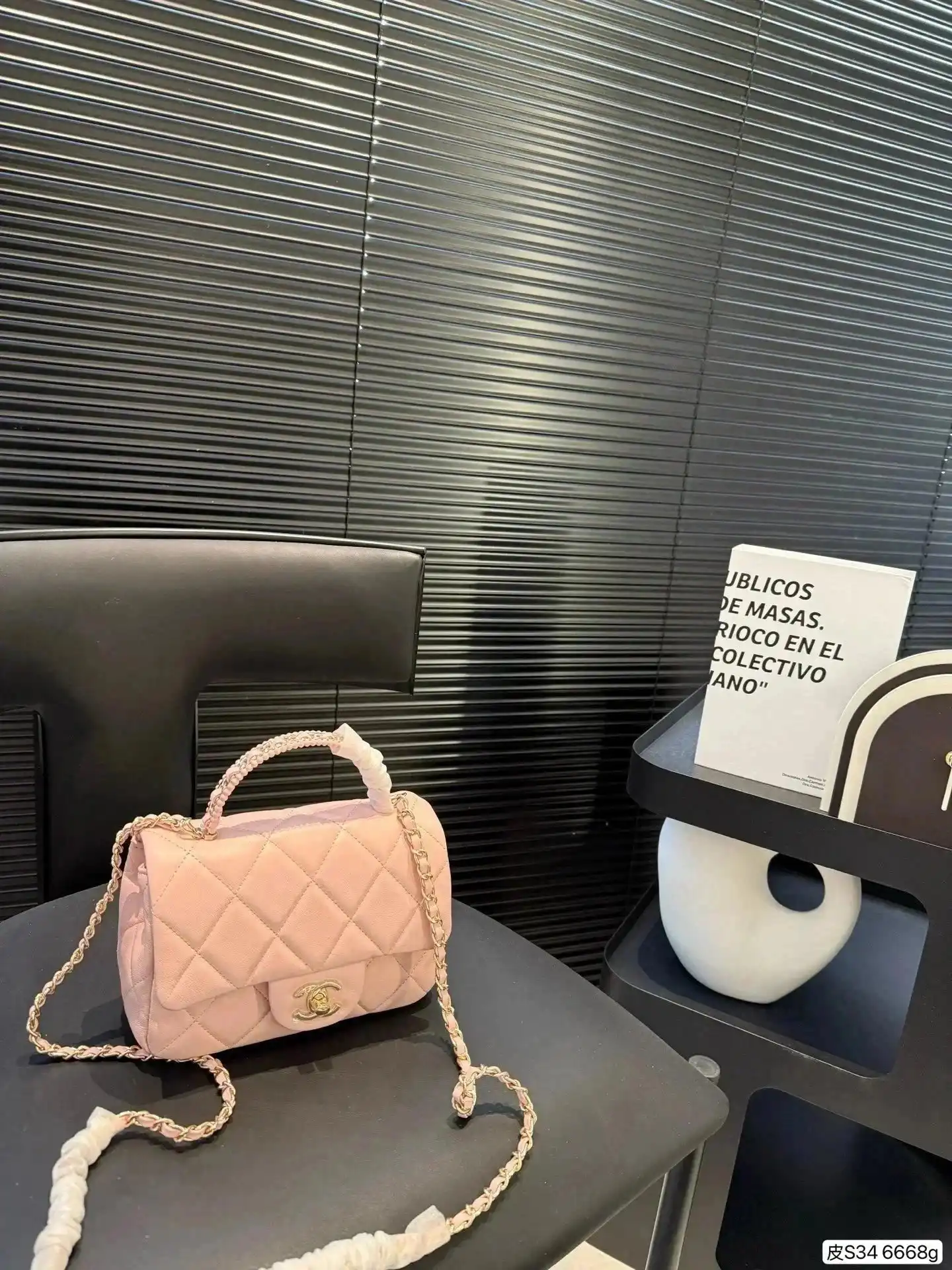 Chanel 25P Kelly Handbag — photo 8 of 8