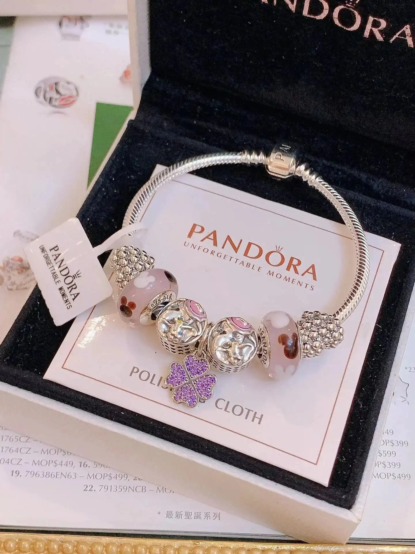 PANDORA Unforgettable Moments Bracelet — photo 9 of 14