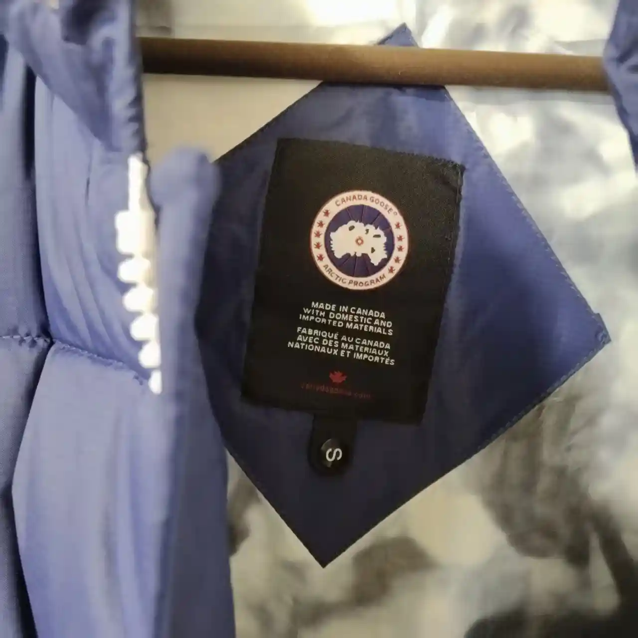 Canada Goose Expedition Parka & Everett Vest — photo 5 of 9