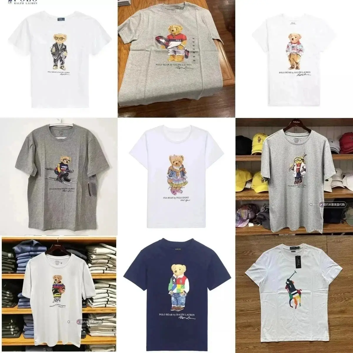 Ralph lauren T-shirt