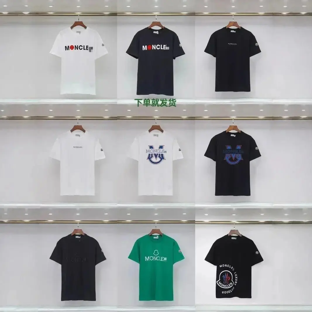 Moncler T-shirt