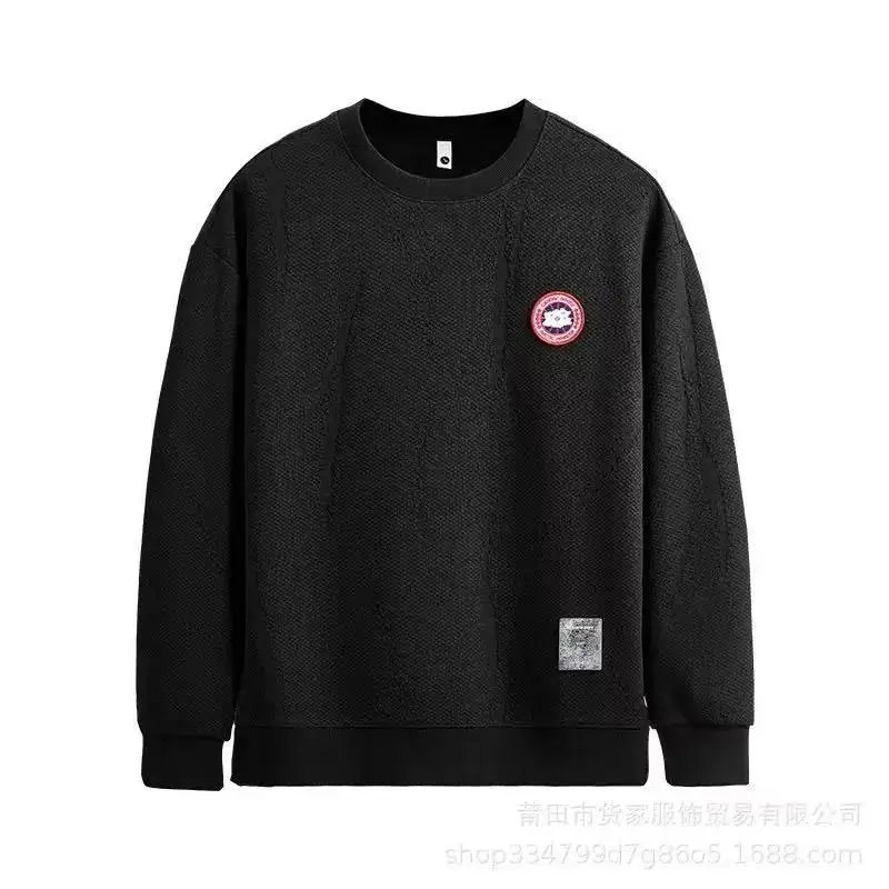 Canada Goose Sweatshirt Pants Jacket — photo 10 of 10