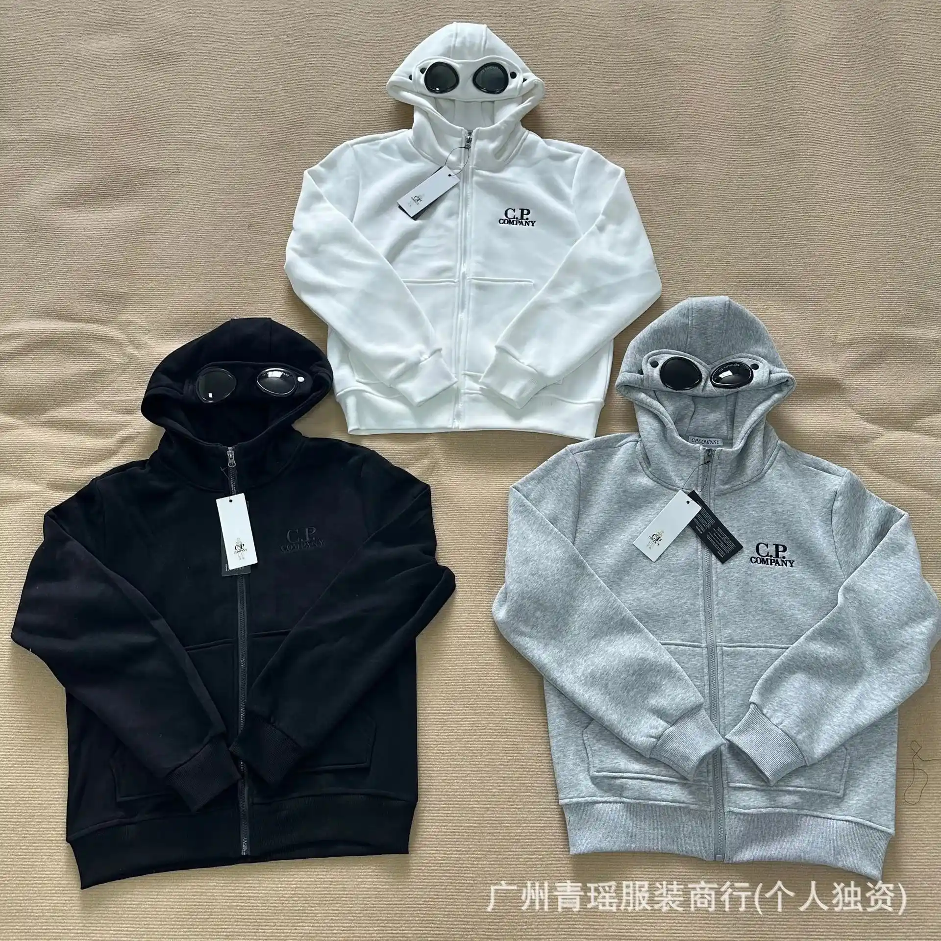 C.P jacket