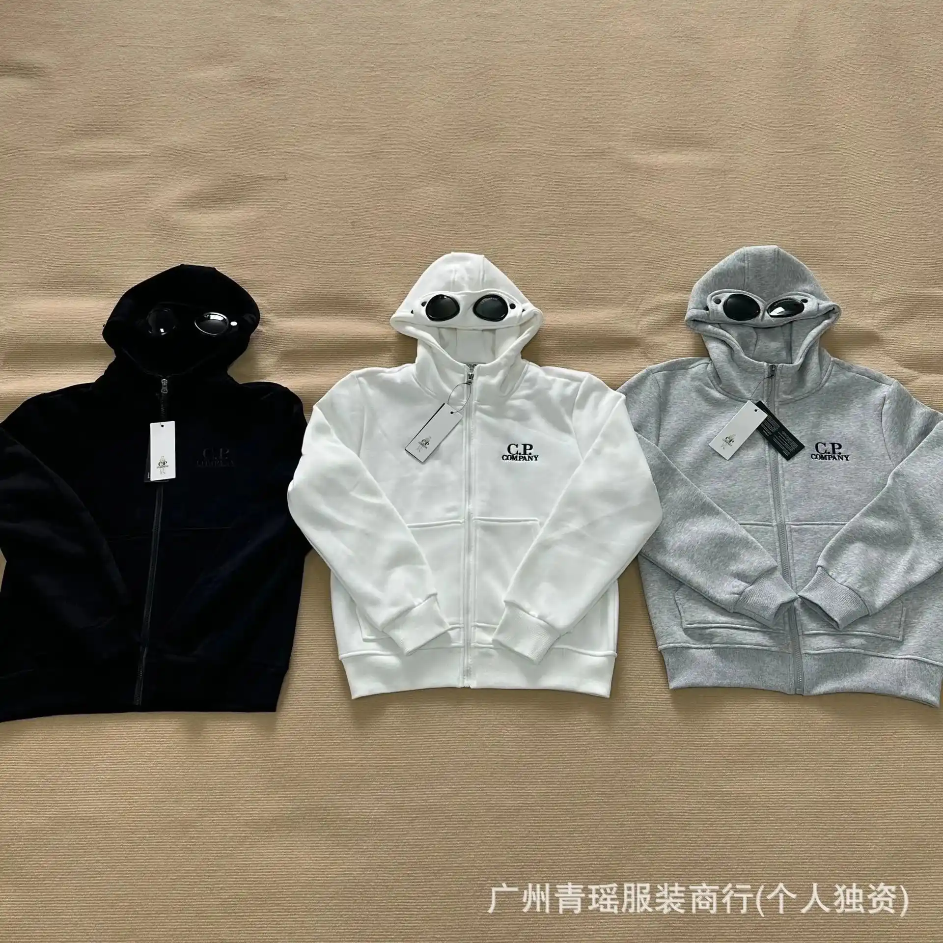 C.P jacket — photo 2 of 5