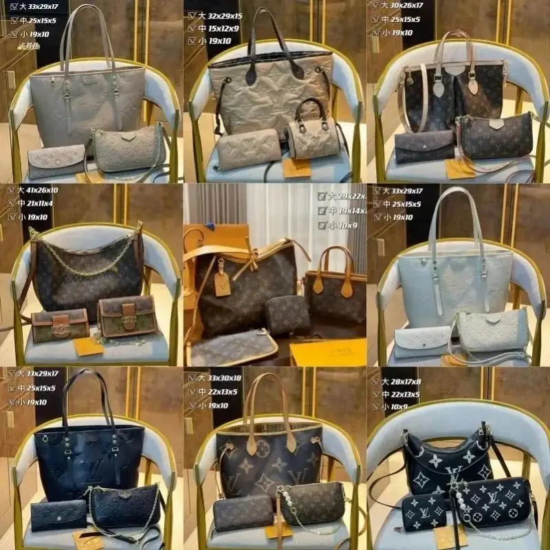 Dior bags — photo 2 of 2