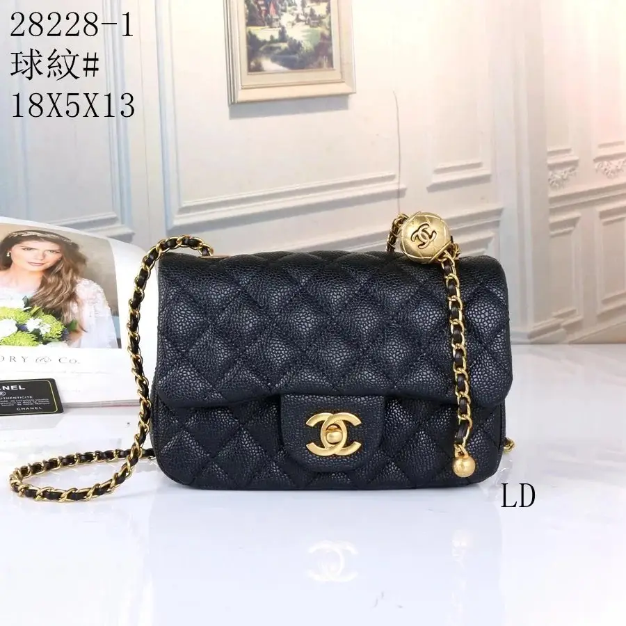 Chanel Classic Flap Bag