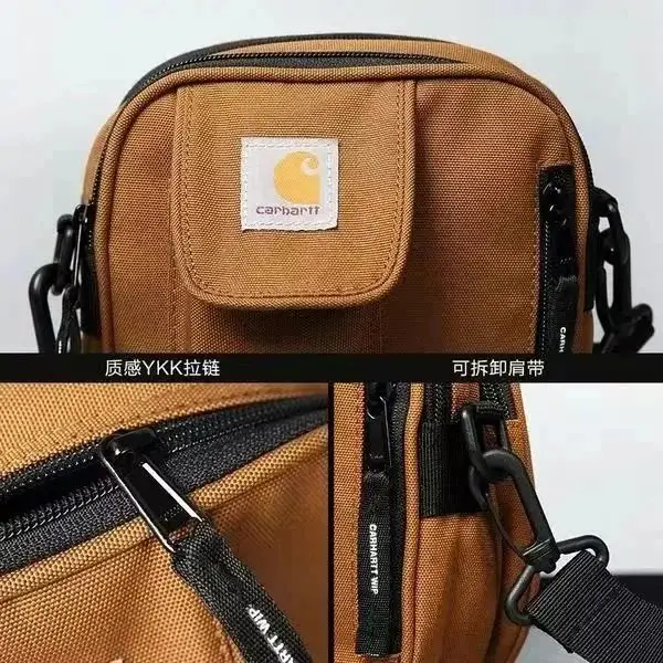 Carhartt WIP Mini Shoulder Bag — photo 6 of 9