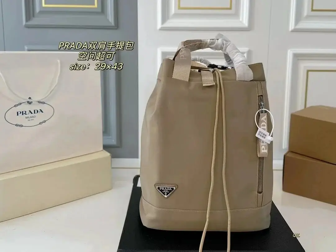 Prada Re-Nylon Backpack — photo 15 of 15