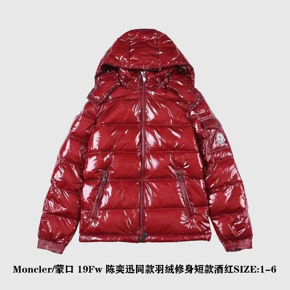 MONCLER — photo 12 of 13