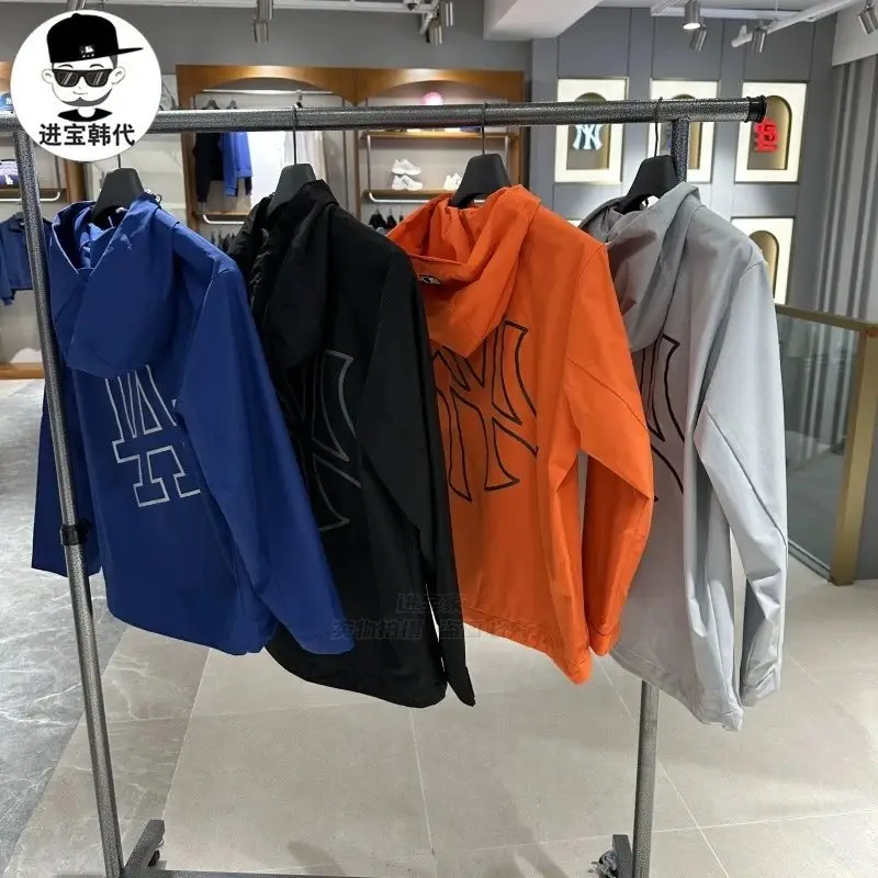 MLB Hooded Jacket — photo 2 of 5