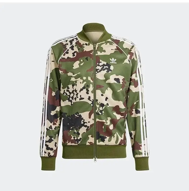Adidas Camo Track Jacket and Pants Set — photo 3 of 3
