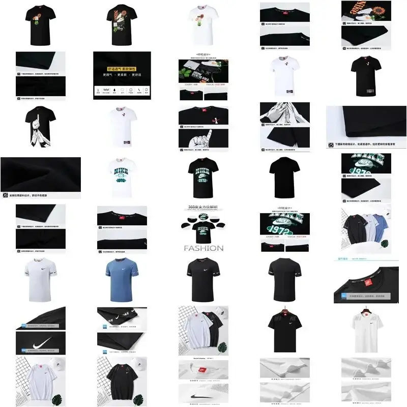 Nike T-shirt