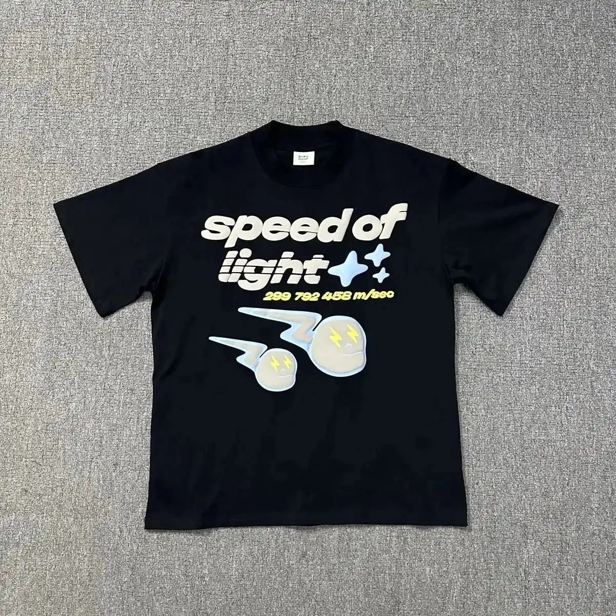 Broken Planet T-Shirt — photo 11 of 15