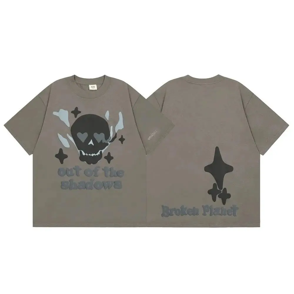 Broken Planet T-Shirt — photo 2 of 15