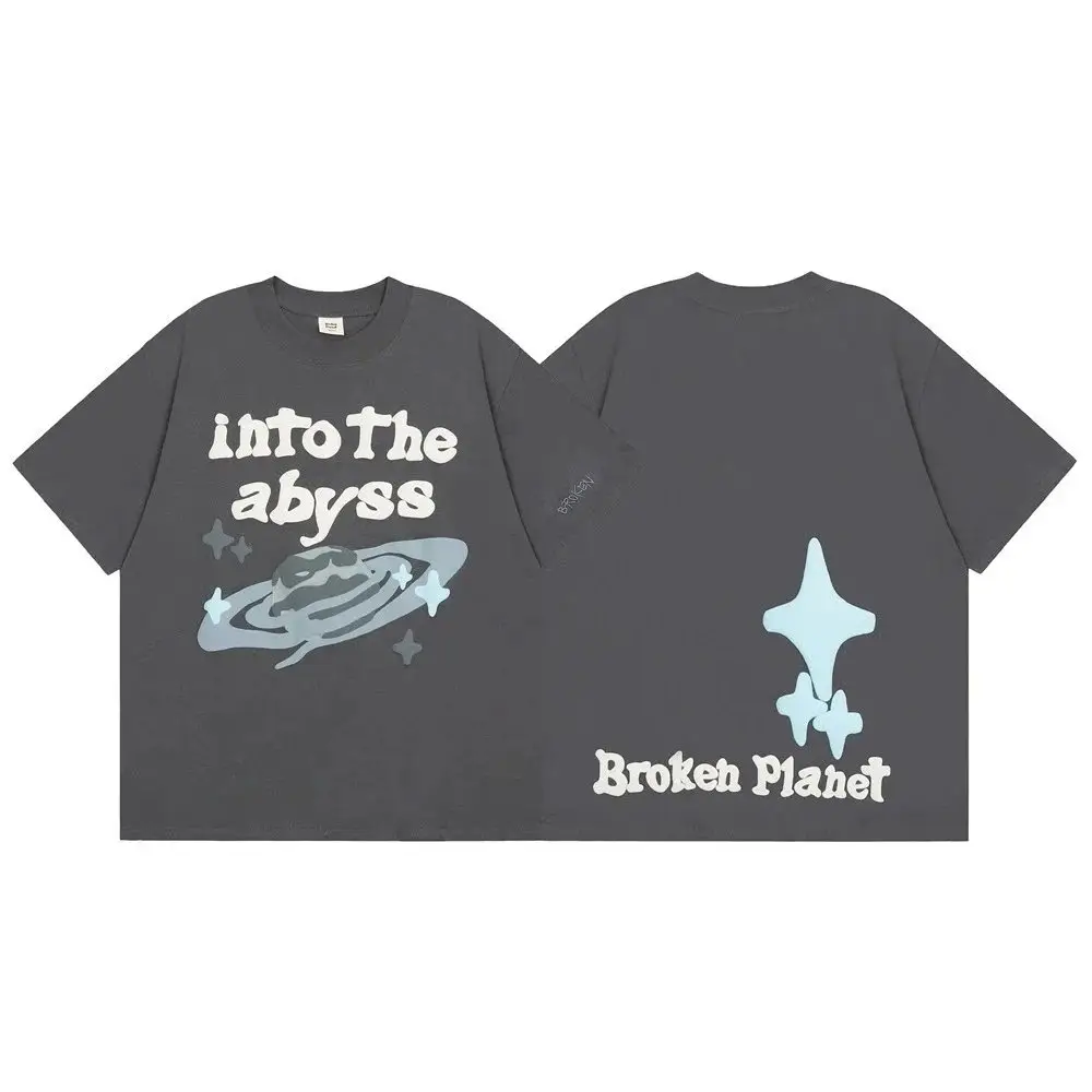 Broken Planet T-Shirt — photo 5 of 15