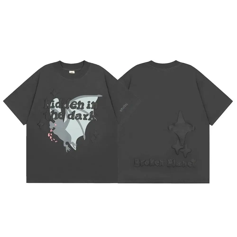 Broken Planet T-Shirt — photo 8 of 15