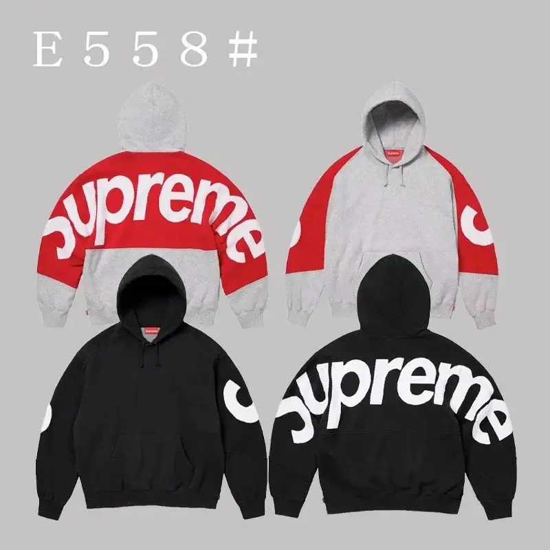 Supreme HJR Trompe L'oeil — photo 4 of 9