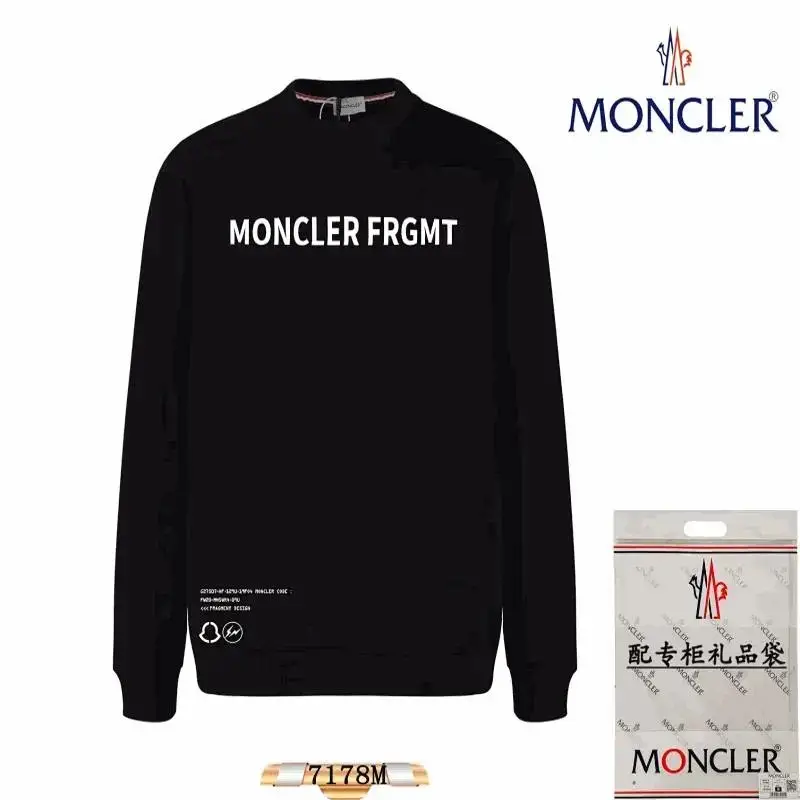 Moncler FRGMT Black Sweatshirt - Exclusive Design — photo 4 of 14
