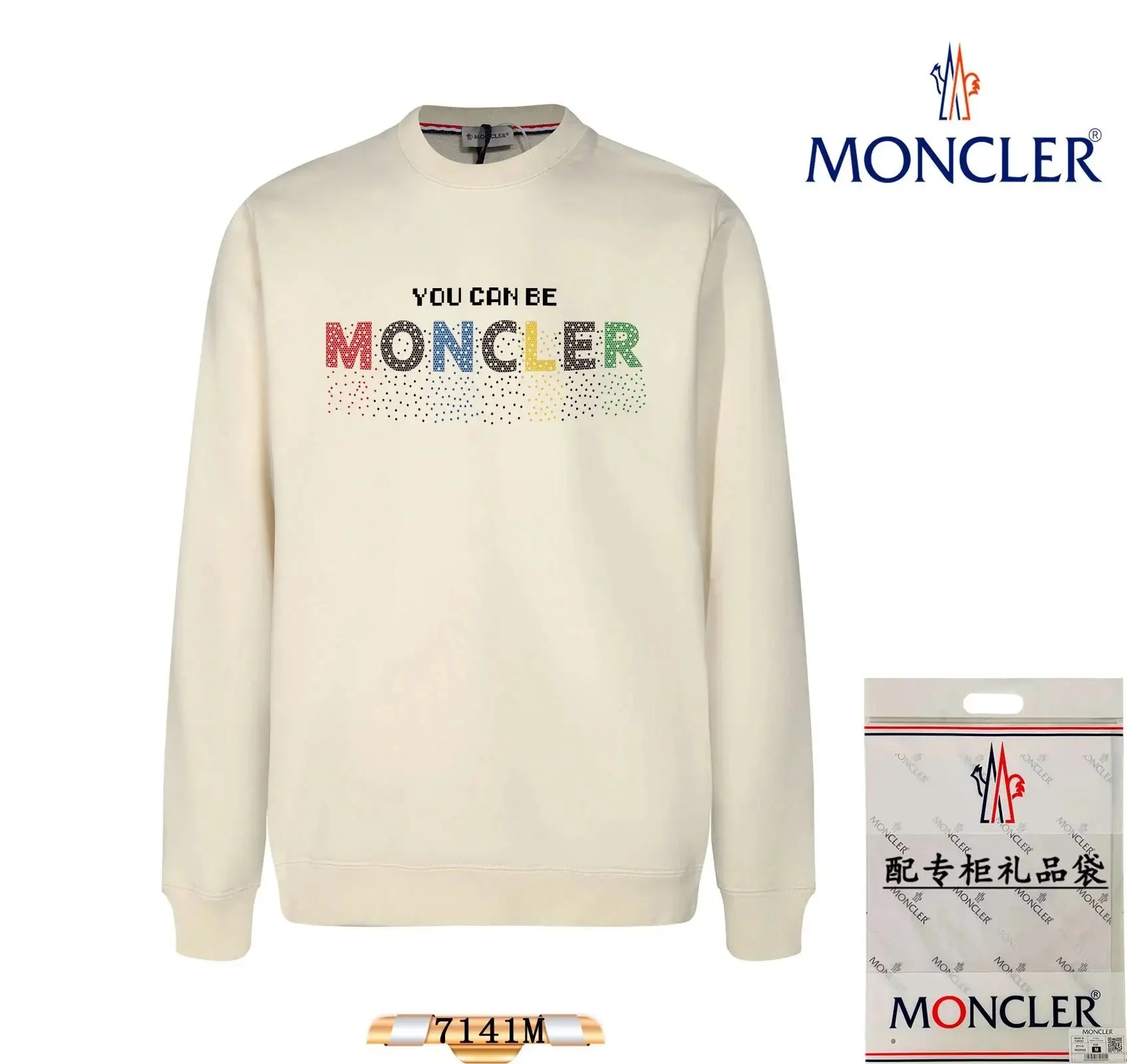 Moncler FRGMT Black Sweatshirt - Exclusive Design — photo 9 of 14