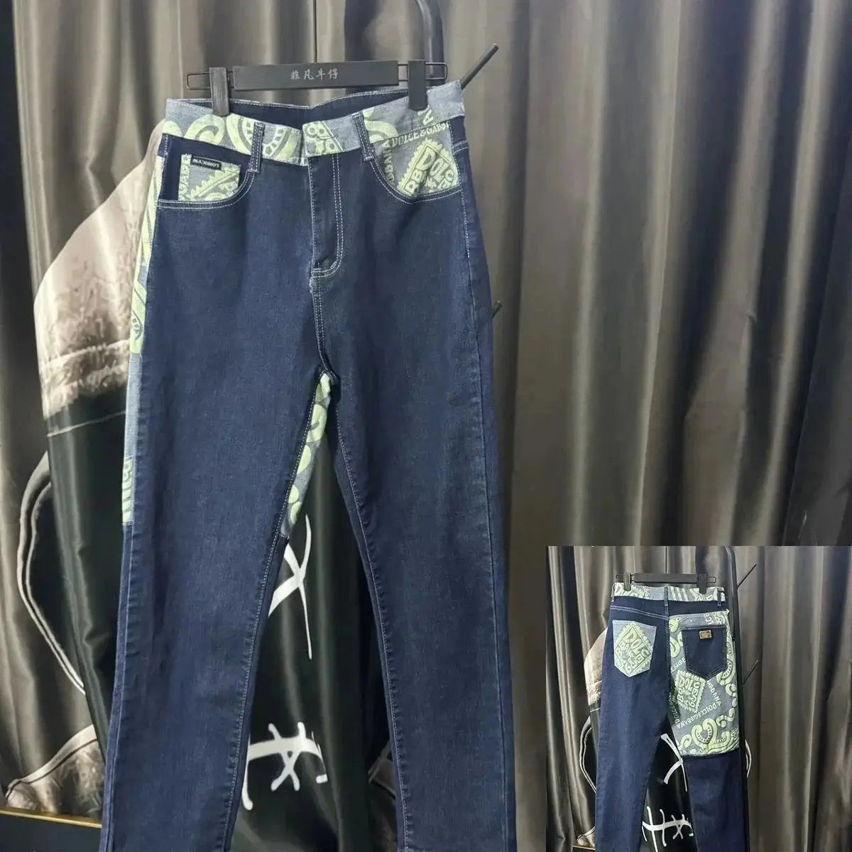 LV Jeans — photo 4 of 11