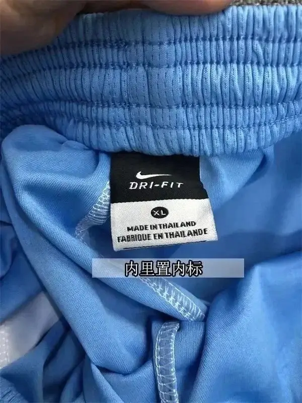 Nike shorts Beach pants Home pants — photo 15 of 15