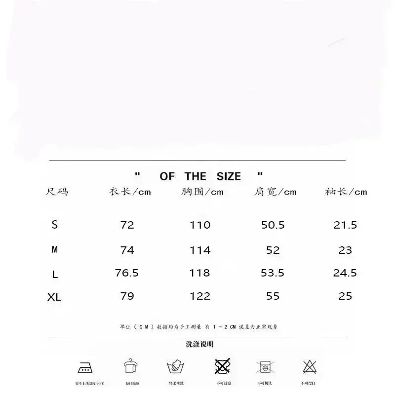 Givenchy/The North Face T-shirt（39 STYLE TOP） — photo 4 of 11