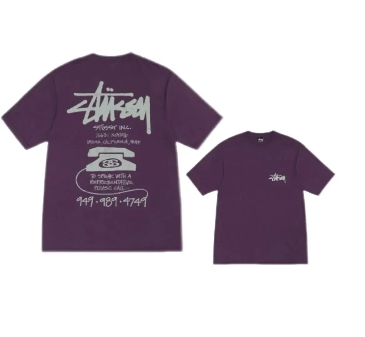 Stussy Telephone T-Shirt — photo 13 of 14