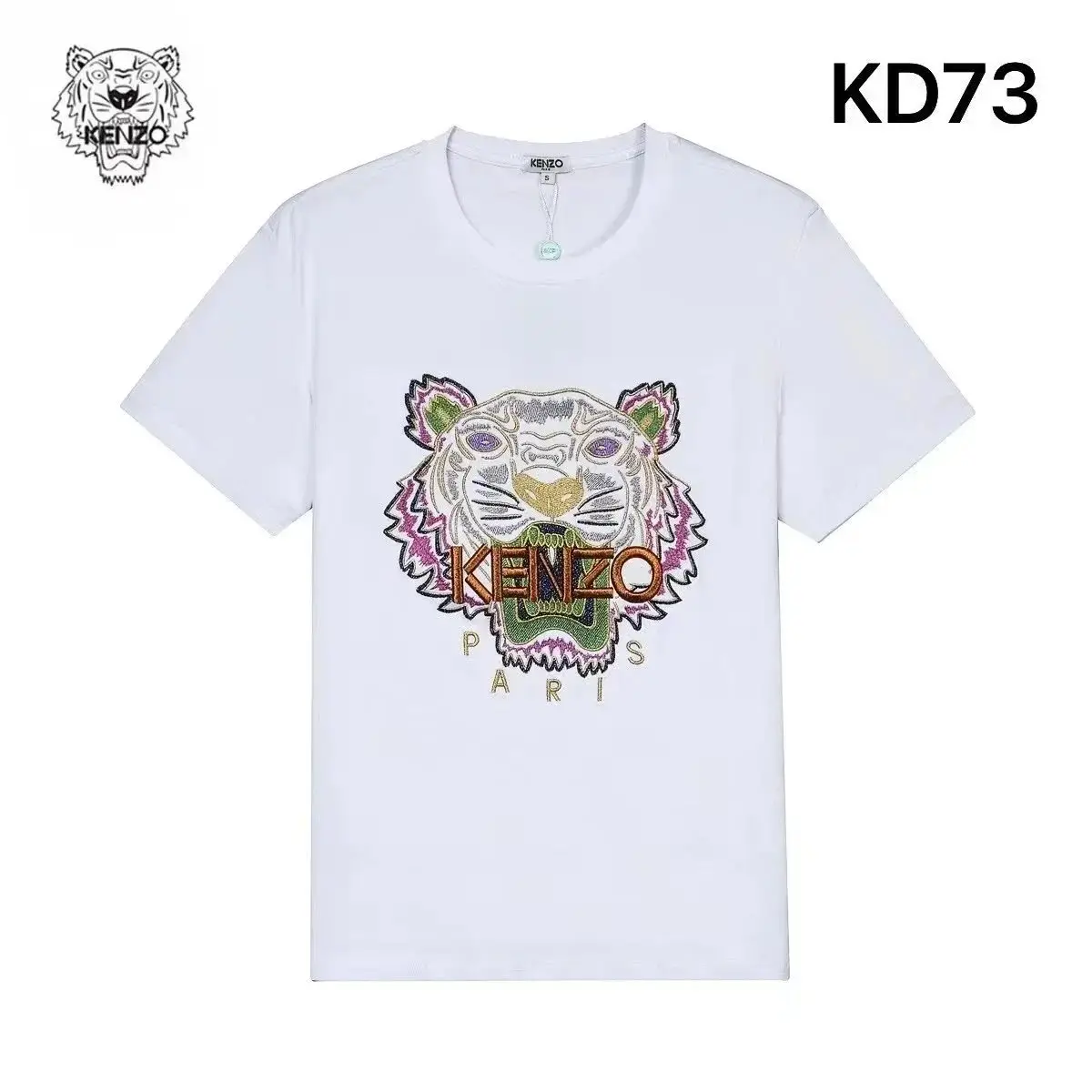 KENZO T shirt — photo 3 of 9