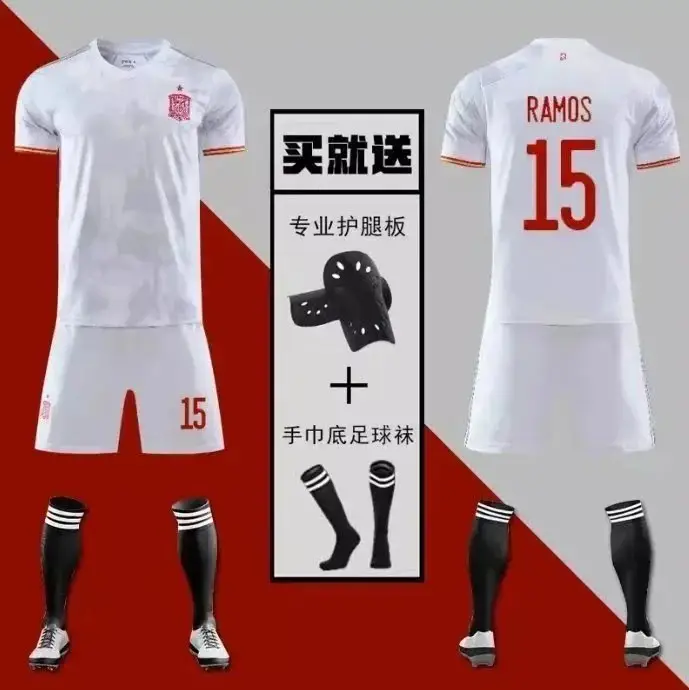 Adidas Soccer Uniform — photo 14 of 15