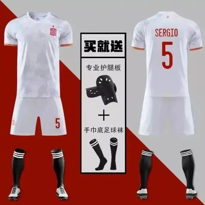 Adidas Soccer Uniform — photo 15 of 15