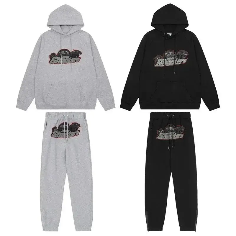 Basketball Shooters Hoodie & Jogger Set — photo 3 of 5