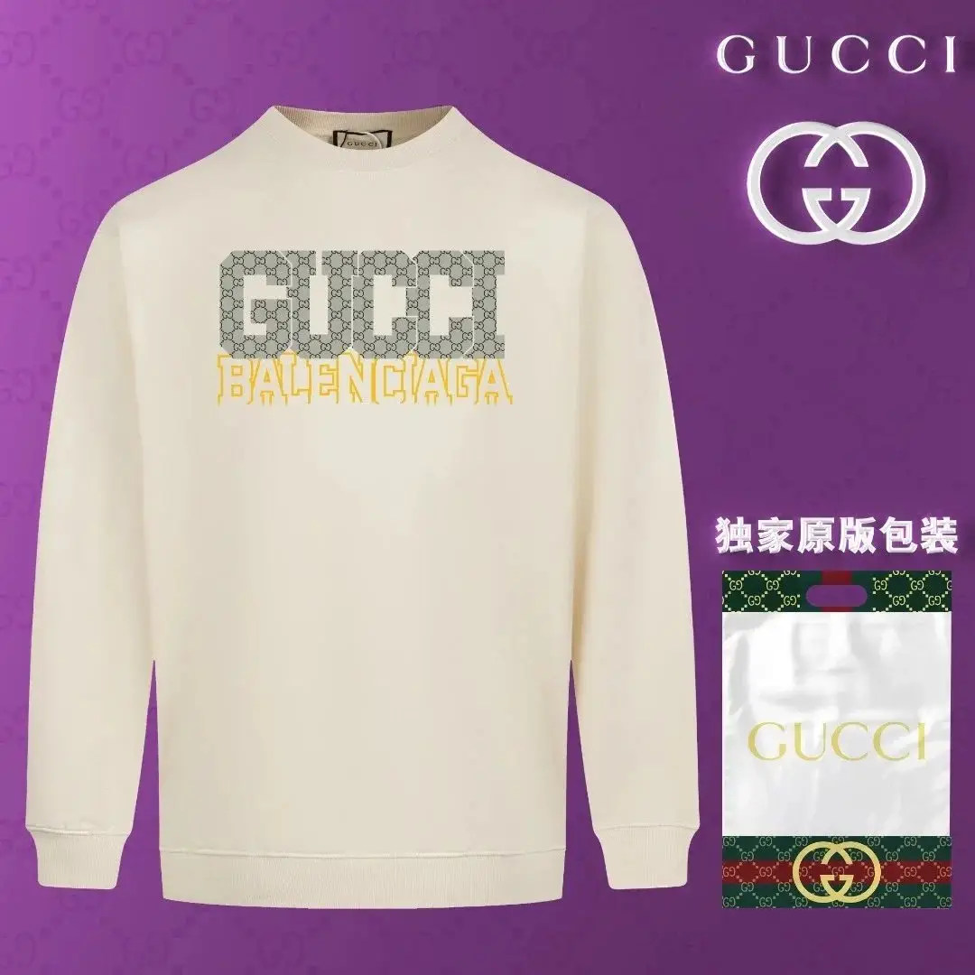 Prada LV Louis Vuitton GUCCI sweatshirt — photo 11 of 13