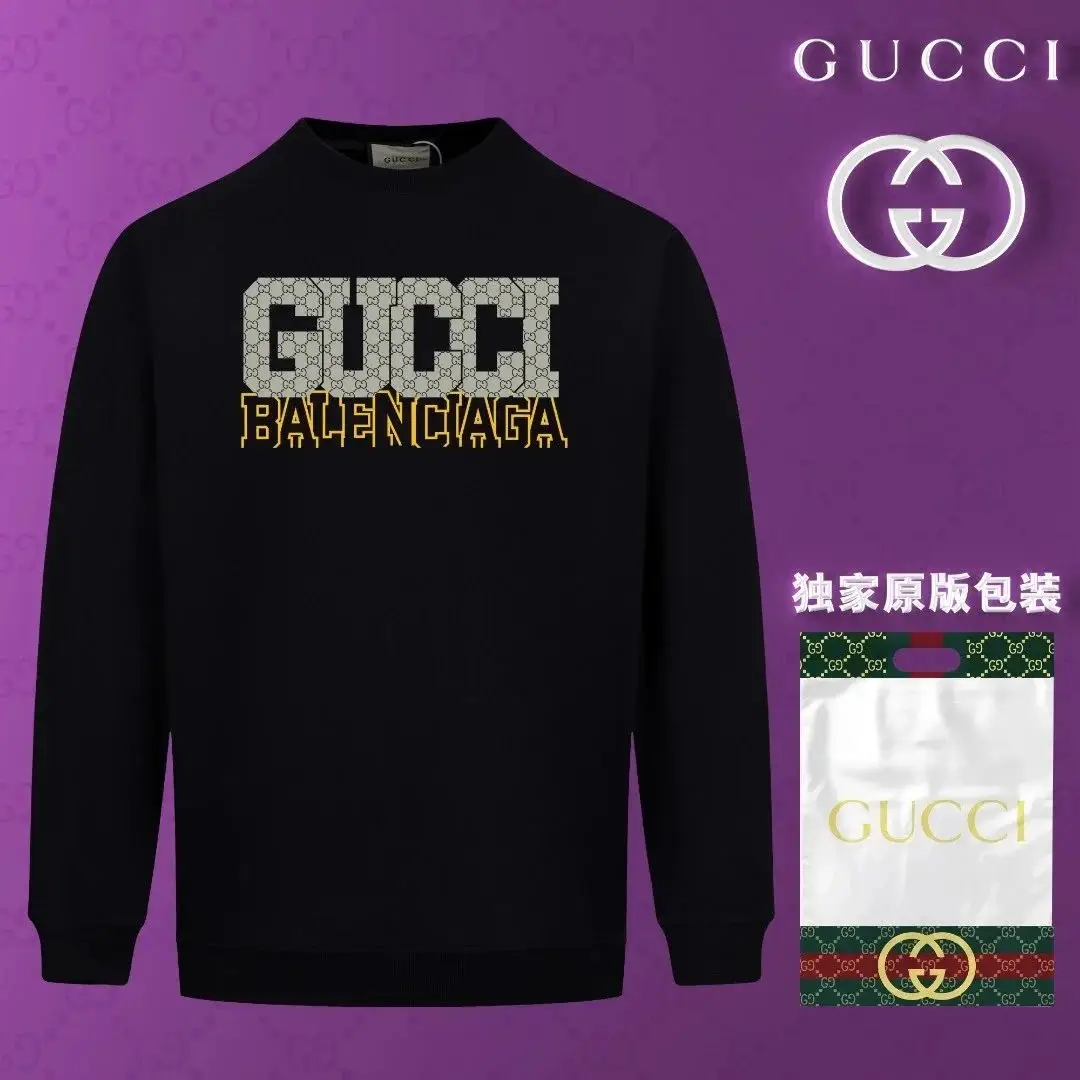 Prada LV Louis Vuitton GUCCI sweatshirt — photo 12 of 13