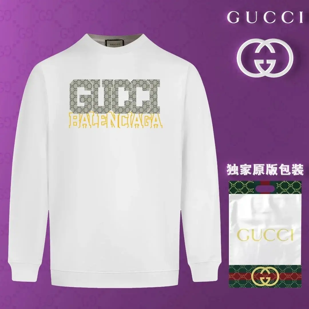 Prada LV Louis Vuitton GUCCI sweatshirt — photo 13 of 13