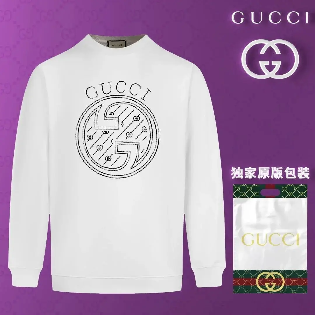 Prada LV Louis Vuitton GUCCI sweatshirt — photo 4 of 13
