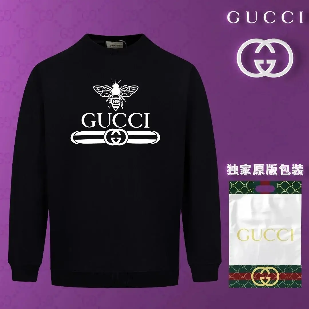 Prada LV Louis Vuitton GUCCI sweatshirt — photo 7 of 13