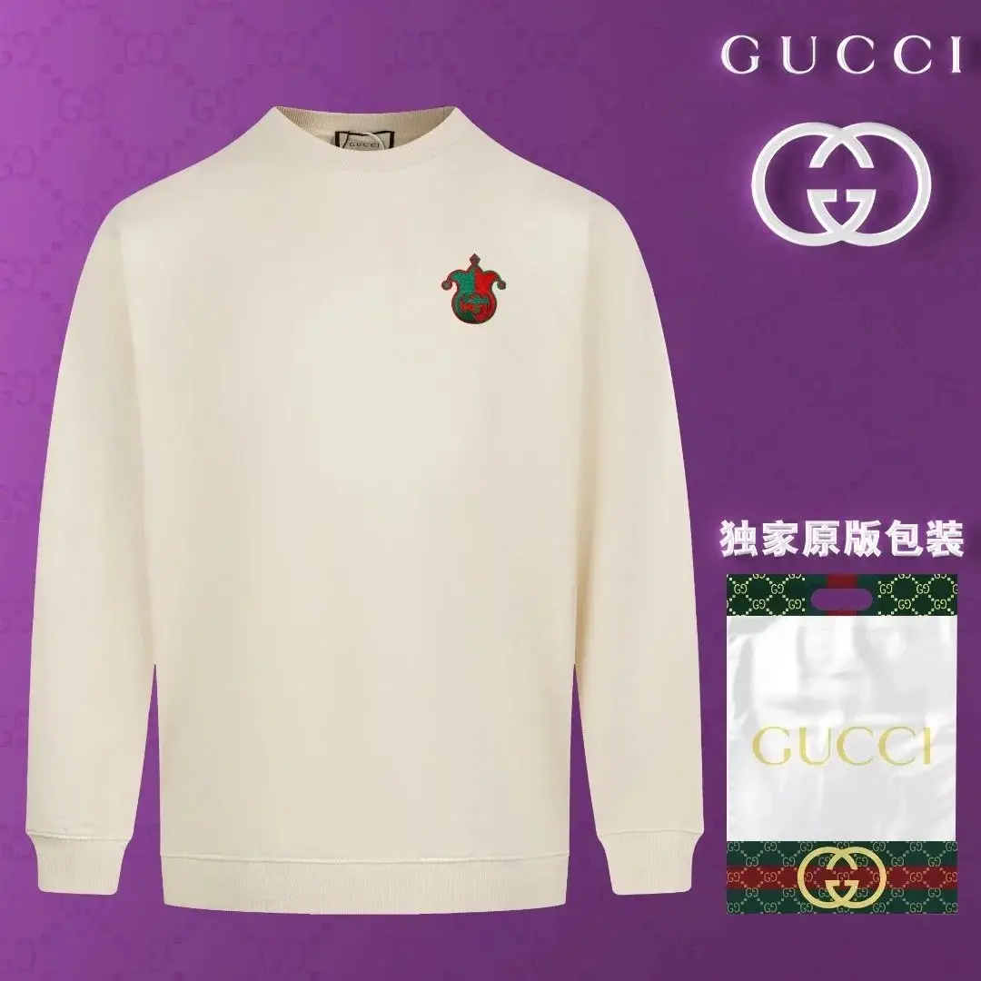Prada LV Louis Vuitton GUCCI sweatshirt — photo 8 of 13
