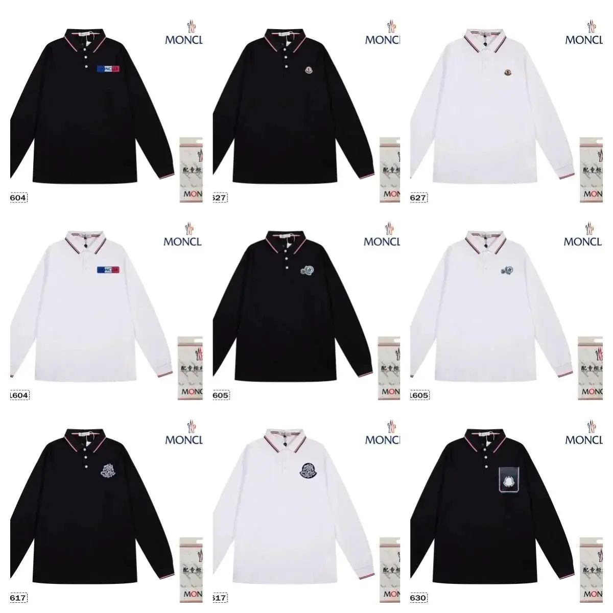 Moncler Long-sleeved Polo Shirt — photo 2 of 4