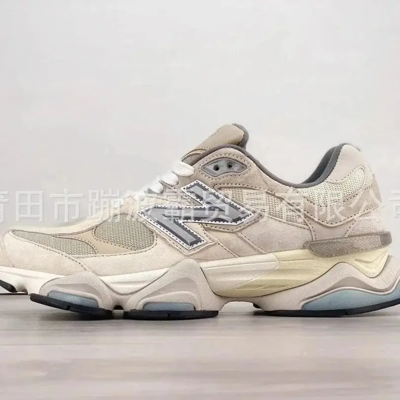 New Balance 9060 — photo 4 of 5