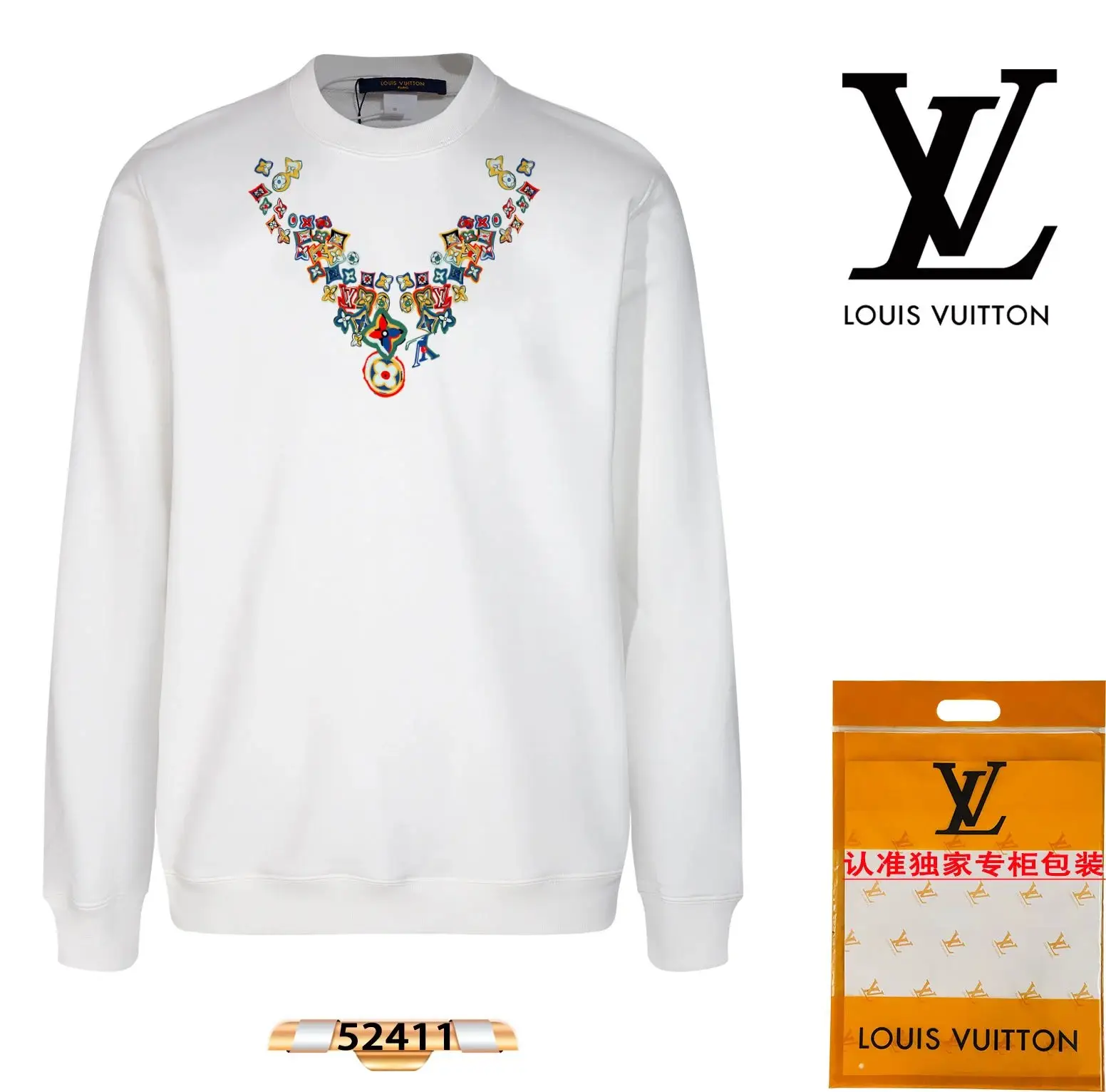 Louis Vuitton Hoodie — photo 10 of 15