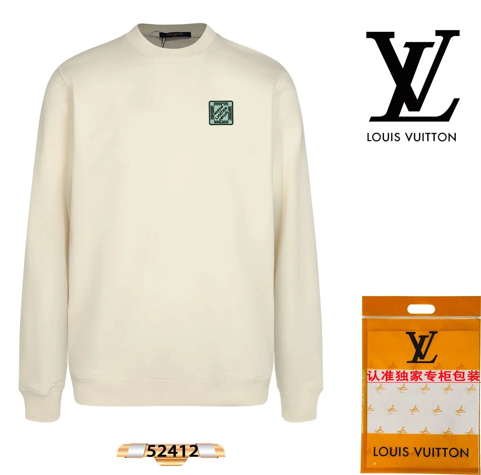 Louis Vuitton Hoodie — photo 12 of 15