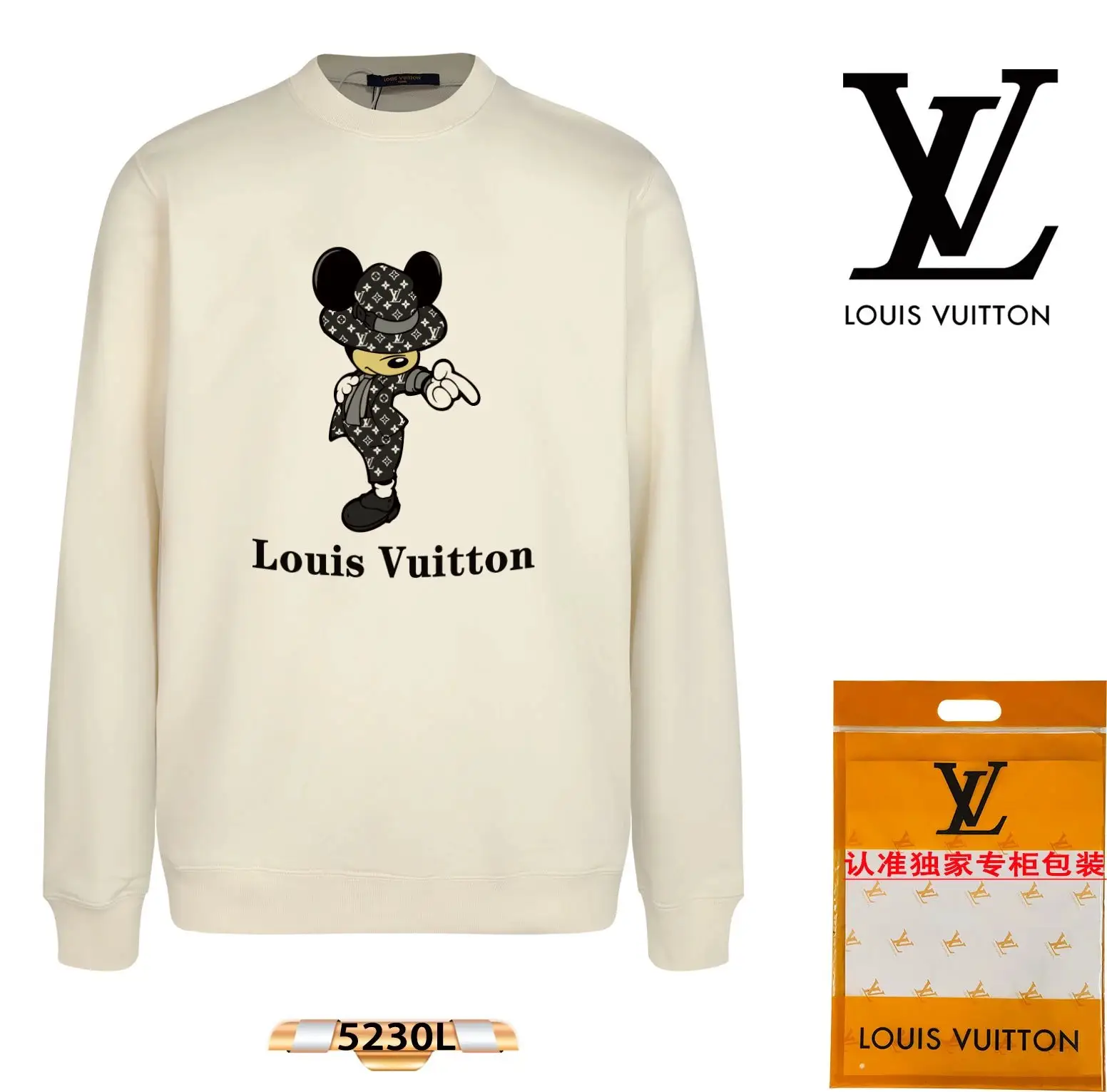 Louis Vuitton Hoodie — photo 5 of 15