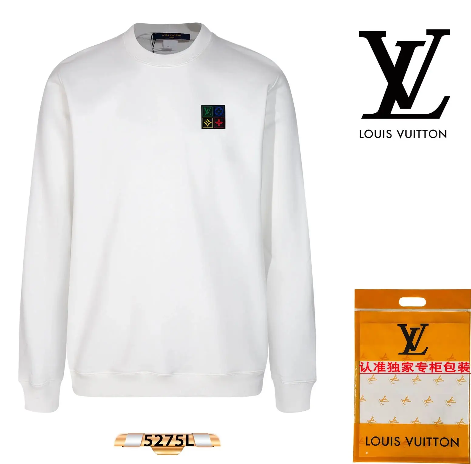 Louis Vuitton Hoodie — photo 7 of 15