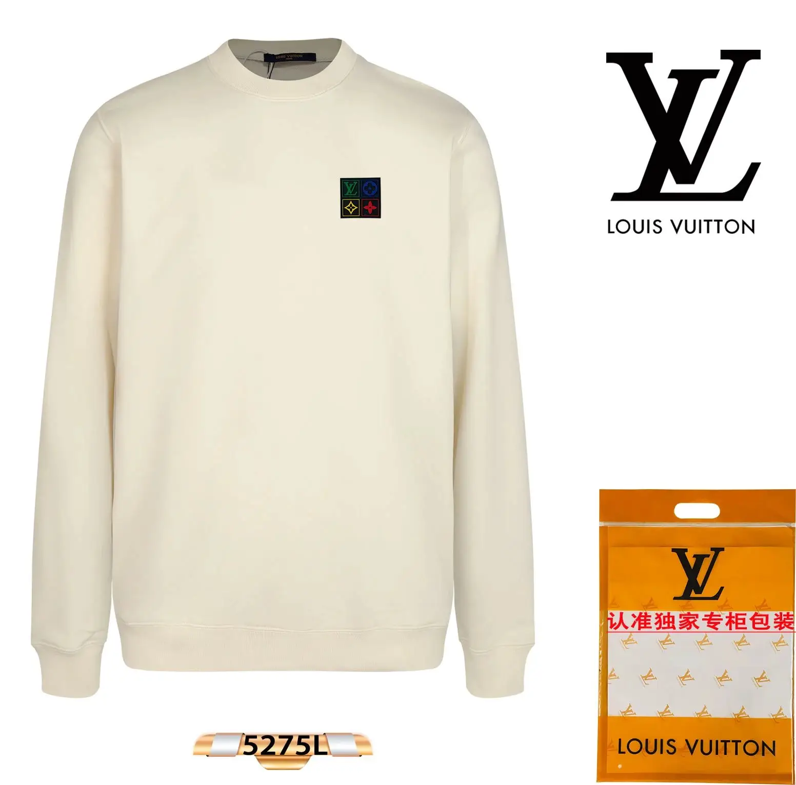 Louis Vuitton Hoodie — photo 9 of 15
