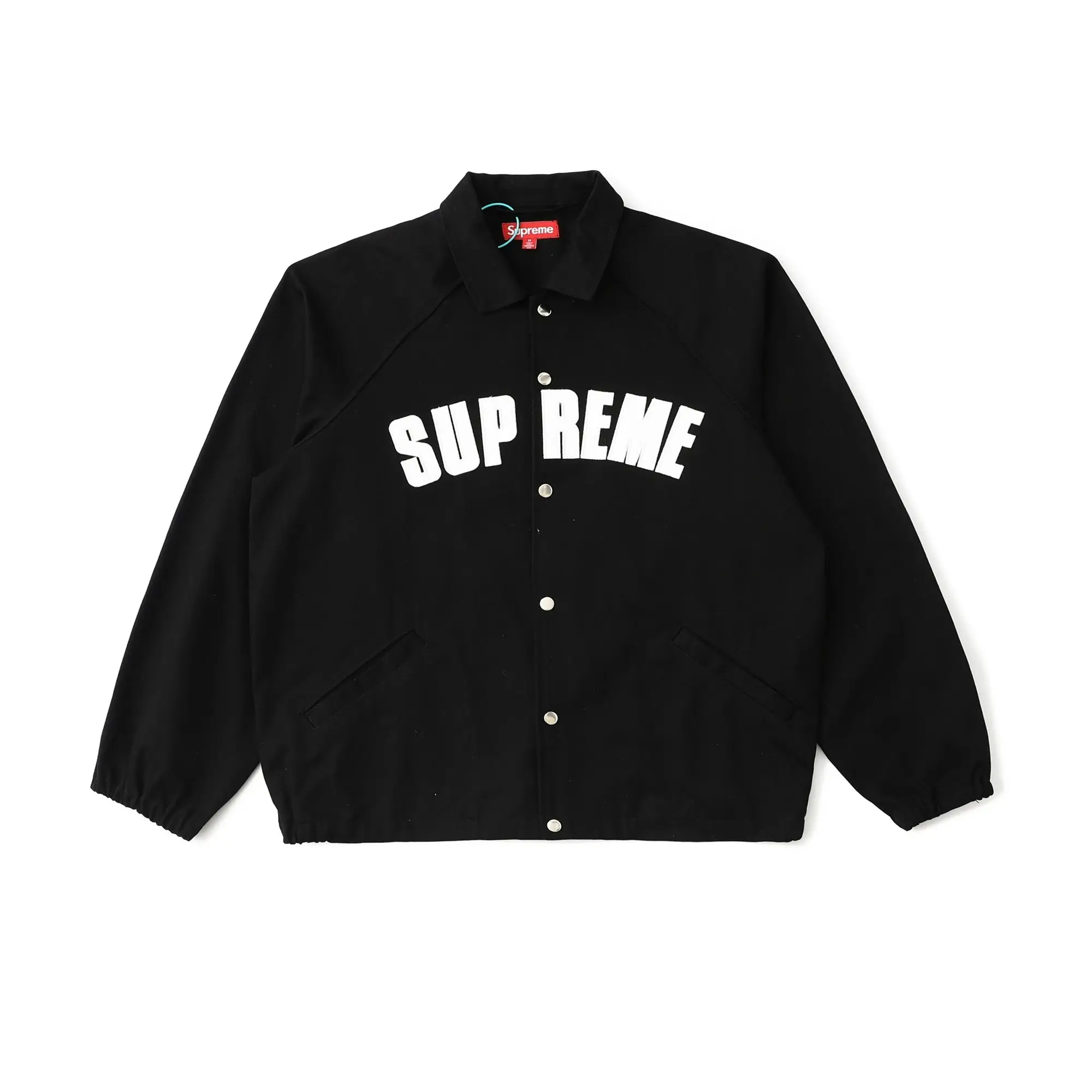 Supreme Jacket — photo 10 of 14