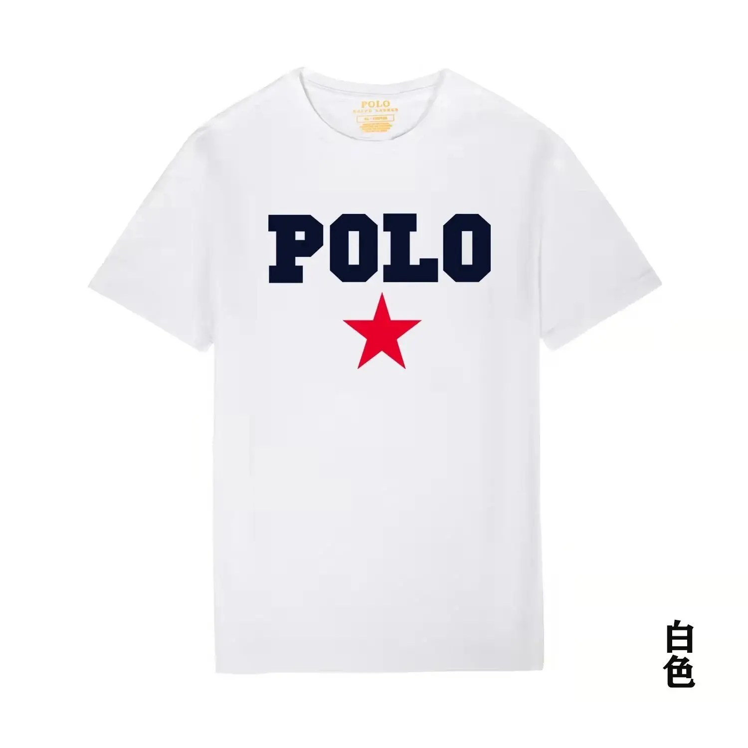 Polo Ralph Lauren T Shirt — photo 13 of 15