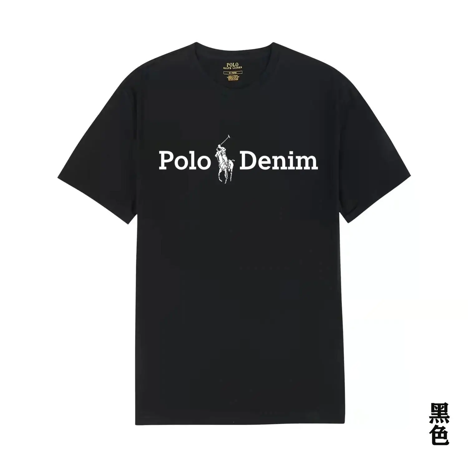 Polo Ralph Lauren T Shirt — photo 2 of 15